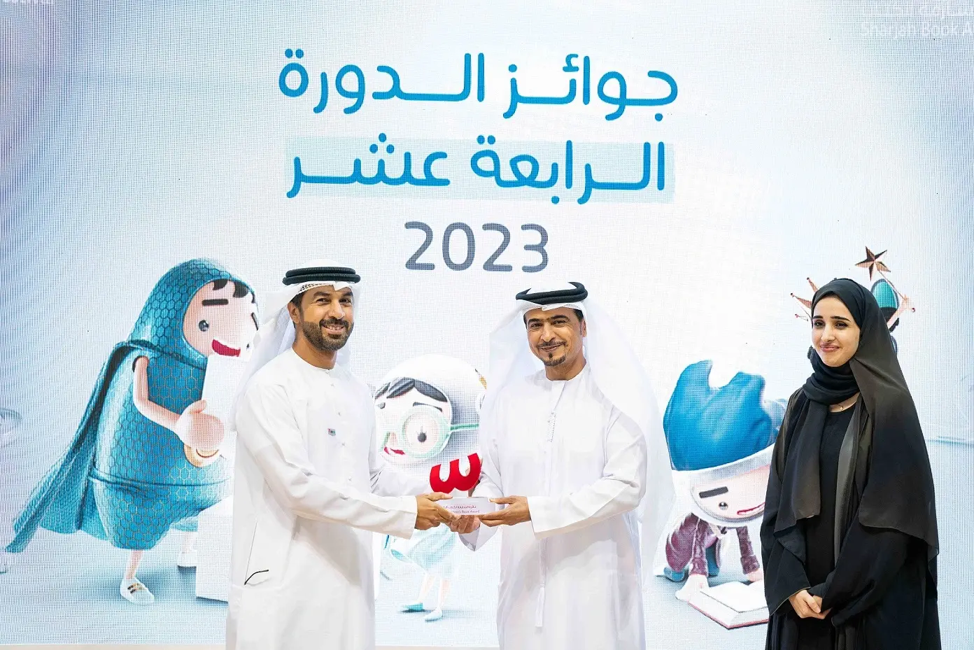 Emirates Publishers Association Board Member Wins Sharjah Children